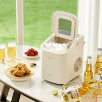 內地直送 - 製冰機ZBJ-C01C5 迷你小型家用冰塊製作機奶茶店商用出冰造冰