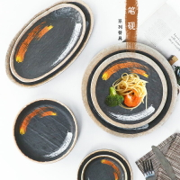 筆硯密胺日式圓盤子飯店餐廳自助餐盤商用蓋澆飯平盤酒店菜盤塑料