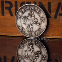 奉天省造光緒元寶創意中國風擺件復古龍洋小禮品裝飾硬幣仿古明清