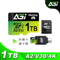 AGI TF138 1TB microSD記憶卡 U3 A2附轉卡 +讀卡機   (台灣製造 小卡行車紀錄)