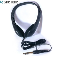 SAFEHOME 6.3mm頭戴式有線耳機 可伸縮 橢圓耳罩符合耳型 線長140CM(不帶麥、不可通話，僅能聽音樂) EH6302