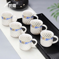 功夫小茶杯陶瓷茶盞茶碗家用單個品茗杯主人杯泡青花瓷斗笠杯骨瓷