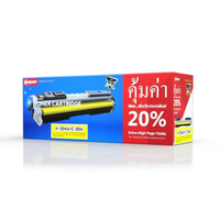 COMPUTE ผงหมึกโทนเนอร์ หมึกเลเซอร์ รุ่น HP CF512(204A) สีเหลือง