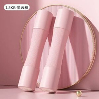 B95（1.5kg*2）女士 啞鈴 泡棉啞鈴 家用 兒童小啞鈴 瑜珈 跳操 鍛造手臂 啞鈴 實心鑄鐵