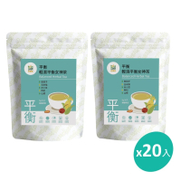 【Hoiis 好集食】平衡養生女神茶5gx10入x2袋(素食可 輕養生;無咖啡因;無添加;玉米鬚、車前子成份)