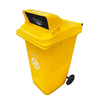 ถังขยะใหญ่ฝาช่องทิ้ง รุ่น LXD-240CG Yellow ขนาด 240 ลิตร สีเหลือง