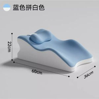 夫妻趴趴枕睡趴枕 藍色拼白色+小枕頭 床上輔助器躺睡枕靠背枕玩手機墊腿枕 趴著睡覺看書俯臥位枕頭PP墊高枕【官方正品】
