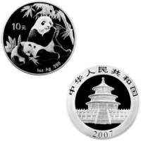 2007 China 1oz Silver Panda Coin UNC