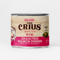 【CRIUS 克瑞斯】全齡貓罐 天然紐西蘭 低敏無穀 單一純肉 主食罐 野生鮭 175G (24罐)