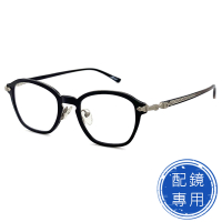 【SUNS】光學眼鏡 TR90複合材質 超彈性樹脂 時尚復古黑框 15280高品質光學鏡框