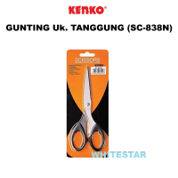 scissors / gunting kenko tanggung / sedang (sc-838 / sc-838n)