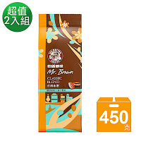 【金車伯朗】伯朗珍選咖啡豆450g 兩袋490