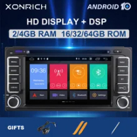 2 DIN Android 9 Auto Radio Multimedia untuk Toyota Land Cruiser 100 200 120 150 Prado Rush Corolla Hiace Yaris Hiluxgps navi Dsp 4G