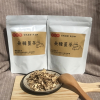 【食本味】純天然無調味薑片 在地小農栽種 嚴選台灣高山種植竹薑 老薑母 沖泡熱無糖薑茶  黑糖薑 老乾薑 乾薑片 養生茶