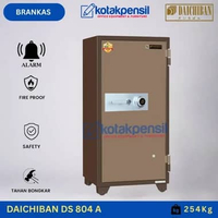 Brankas DAICHIBAN DS-804A|Brankas Besar|Brankas Uang dan Emas Tahan Api | brankas Dokumen | Brangkas