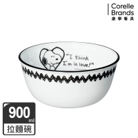 【CORELLE 康寧餐具】SNOOPY復刻黑白 900CC拉麵碗(428)