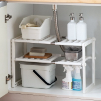 廚房多功能可伸縮置物架 水槽下收納架瀝水架儲物架