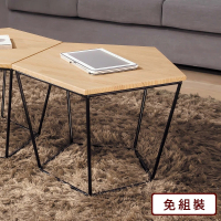 【AS 雅司設計】西蒙斯五角茶几-兩色-55*55*42cm