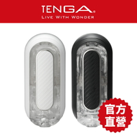 「399免運」「2023年最新」【TENGA】FLIP 0 (ZERO) GRAVITY 電動型【官方直營】