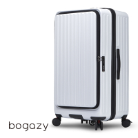 Bogazy 秋旅幻森 29吋前開式胖胖箱/杯架/防爆拉鍊/煞車避震輪/可加大/海關鎖行李箱(古典白)