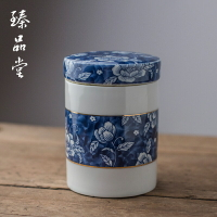 現代中式青花瓷茶葉罐 復古小號迷你便攜茶罐 陶瓷功夫茶具茶罐子1入