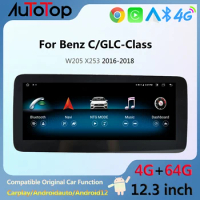 AUTOTOP 12.3" Android 12 Car Monitor Stereo Player For Mercedes Benz C W205 S205 2014-2018 NTG 5.0 Carplay Navi Auto GPS WIFI 4G