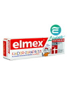 ELMEX 德國兒童牙膏 50ml (0-6歲) #56354【APP下單最高22%點數回饋】