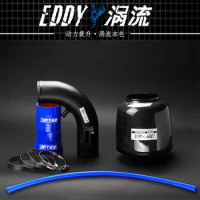 EDDY Intake System Air Intake Pipe &amp; Carbon Fiber Air Filter for NISSAN March 1.3 2011 Car Engine Parts Accessories