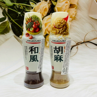 日本 Riken 理研 胡麻沙拉醬/和風沙拉醬 190ml 兩款可選｜全店$199免運