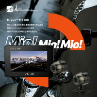 【超取免運】R7m Mio MiVue M710D 雙鏡頭機車行車記錄器 1080P Sony夜視感光 一鍵緊急錄影鎖檔【送32G】