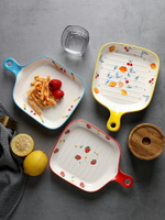 日式陶瓷把手烤盤創意烘焙芝士焗飯盤家用早餐盤可愛手繪草莓盤子