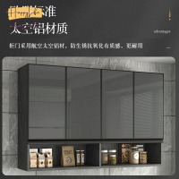 免運 工廠直銷 吊櫃 壁櫃 墻上收納櫃 鋁合金實木吊柜廚房墻壁柜餐廳多功能收納柜陽臺衛生間防水儲物柜附發票 新店開業 全館優惠 折扣