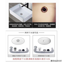 公司貨 免運 附發票 掛牆式洗手盆 小陽臺水池 洗臉盆 臺盆 小面盆 洗手臺 洗手盆 掛墻洗手盆 陶瓷洗面盆 面盆出水管特價臺上盆陶瓷臺上洗手盆家用小尺寸陽臺洗手池面盤方洗臉盆單盆YY724