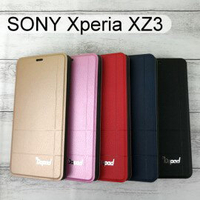 【Dapad】經典隱扣皮套 SONY Xperia XZ3 (6吋)