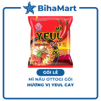 [GÓI LẺ] - OTTOGI - Mì nấu Ottogi hương vị Yeul cay, Mì Yeul cay Ottogi, Mì cay Yeul Ottogi, Mì Otog