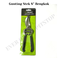 TEKIRO Gunting Stek 8 inch Gunting Dahan Pohon 8\ Batang Pohon Model Bengkok"