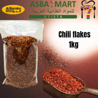 CHILI FLAKES/CABE BUBUK KASAR ALL VARIAN