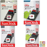 任天堂 Switch 可用 SanDisk 128GB 256G 512G SDXC 記憶卡 【波波電玩】