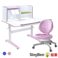 【SingBee 欣美】寬105cm 兒童桌椅組SBD-501&amp;BC105+126椅(書桌椅 兒童桌椅 兒童書桌椅)