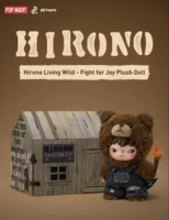 hirono living wildの価格比較なら-2025年12月 | BigGo日本