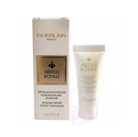 Guerlain - Guerlain嬌蘭復原精華霜5ml 