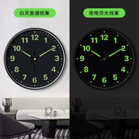 夜光掛鐘客廳時尚創意個性時鐘掛表簡約家用靜音電子石英鐘掛墻上