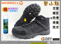 送氧氣瓶 MERRELL 登山鞋 防水 MOAB FST 3 WP 女健行J036466 大自在