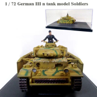rare FO873008A 1 / 72 German III n tank model Soldiers Collection model