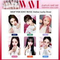 บัตรโฟโต้การ์ด IVE อัลบั้ม เวฟ การ์ดโลโม่ โปสการ์ด Kpop EP.1 ของญี่ปุ่น ชุด 6 ชิ้นคอลเลกชันพิเศษของผ