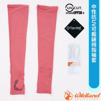 【荒野 WildLand】男女 中性 抗UV可戴錶拇指袖套.彈性可遮手登山健行防曬袖套(UPF50+)_W1816-15 珊瑚紅