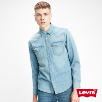 Levis 男款 牛仔襯衫 Barstow 經典V型雙口袋 休閒版型 淺藍水洗