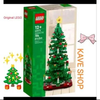 LEGO 40573 Seasonal : Christmast Tree - Bricks Merch Christmas Tree