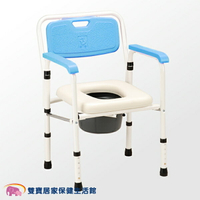 均佳 鐵製軟墊收合便器椅 JCS-102 馬桶椅 便盆椅 藍色 JCS102