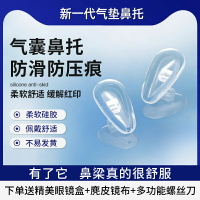 超輕銀絲純鈦多邊形眼鏡框男款可配高級感眼睛大框鏡架女